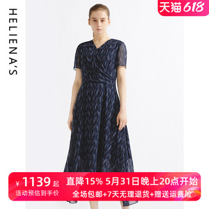 海兰丝官方店商场同款复古v领设计感收腰显瘦裙子女士连衣裙