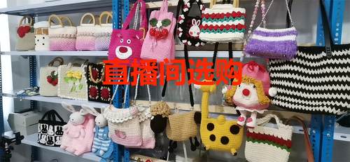玩偶制作精美礼品工艺品纯手工