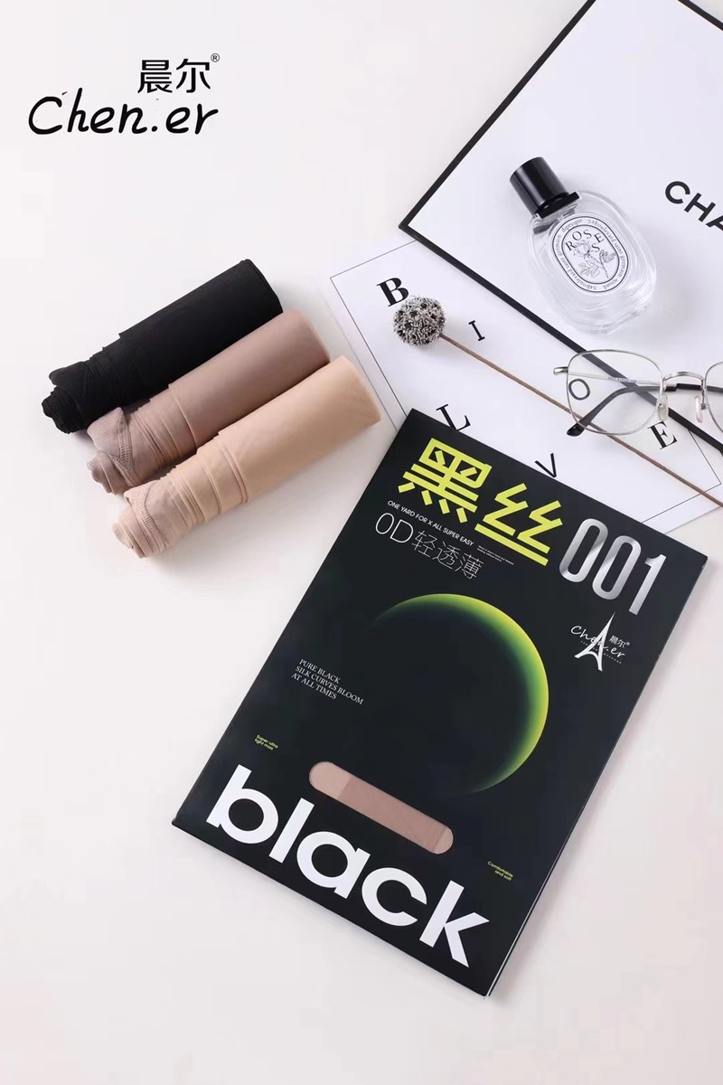 晨尔8733黑丝001超薄0D性感丝袜任意剪防勾丝隐形T档连裤袜