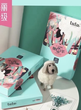 tutu加绒打底裤女薄款麻灰色连袜秋裤女内穿加厚保暖棉裤袜1185