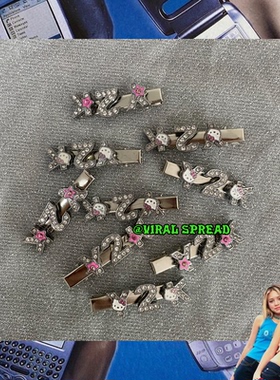 VIRAL SPREAD真y2k千禧女孩粉粉星星kitty带钻可爱鸭嘴夹发夹边夹