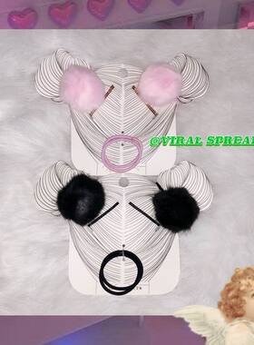 VIRAL SPREAD 包邮ins同款实用滴俏皮毛球头绳发夹蹦迪发夹三件套