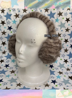 VIRAL SPREAD y2k复古辣妹虎纹毛毛耳罩 多色亚文化猫咪搭配耳罩