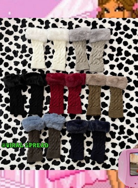 VIRAL SPREAD 90s辣妹毛毛针织半指手套袖套甜美冬季毛线手套包邮