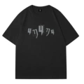 Black Grey Label