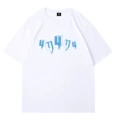 White Blue Label