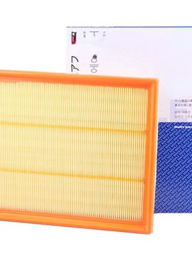 适配宝马335Li空气滤芯GT格435i空滤Li/M235i/135i/M2 3.0T滤清器