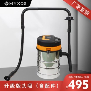 快剪理发店吸尘器2100W大功率快剪发廊美发店专用吸发器店吸尘器