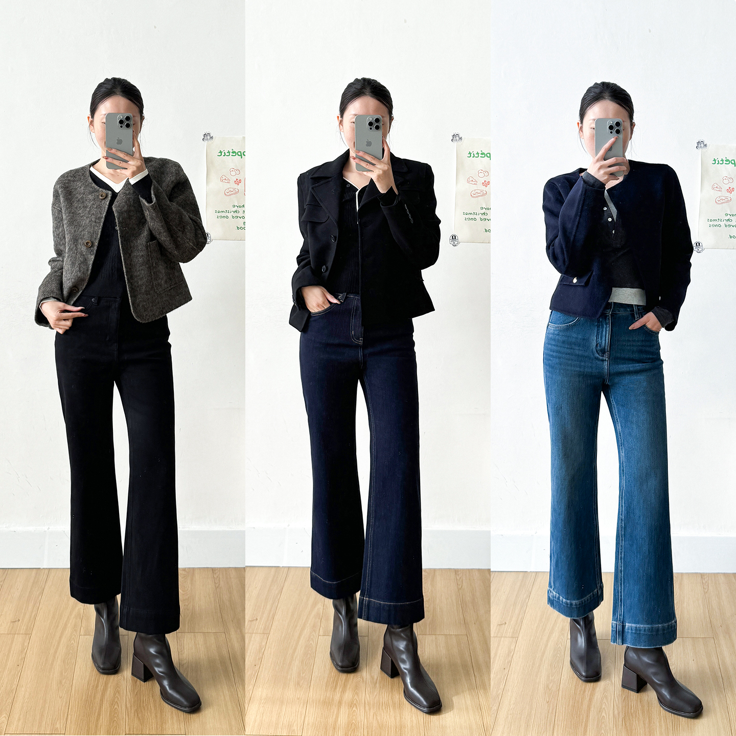 加绒~巨舒服莱赛尔四面弹直筒微喇牛仔裤女2025冬修身显瘦九分裤