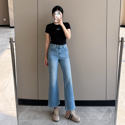 凉感~莱赛尔四面弹直筒微喇叭牛仔裤女2026夏薄款高腰显瘦九分裤