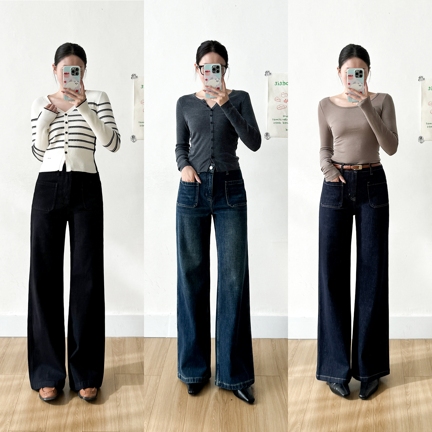 加绒~直腿~直筒微喇阔腿长裤