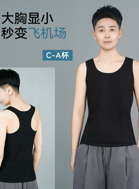 T时代tles纯棉长款挂钩