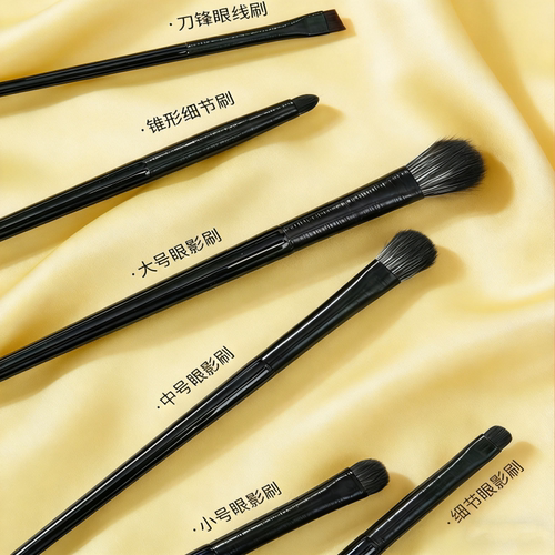 乔瑞雅沧州套刷眼影刷超软不扎脸