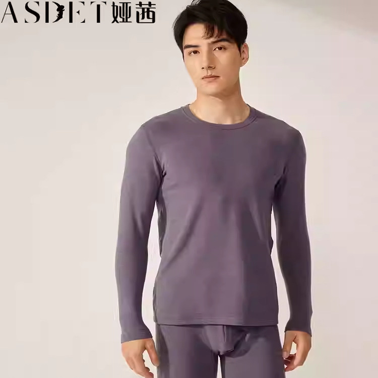娅茜内衣秋冬保暖内衣男士套装秋衣秋裤舒适贴片保暖男套R24G007T