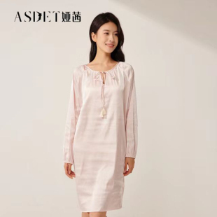 娅茜内衣睡衣女2024秋冬新款女士雪纺领口抽褶连衣裙睡衣C24E014