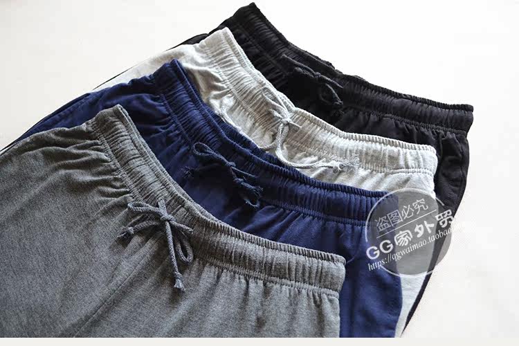 Pantalon pyjama jeunesse - Ref 728129 Image 3