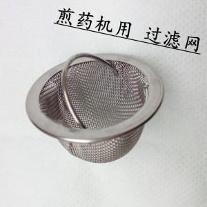 中药煎药机包装机配件--过滤网/东华原大鹏永安三延科源永历通用