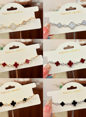 时尚热销轻奢高级感微镶锆石幸运草手链个性通勤优雅气质百搭手饰