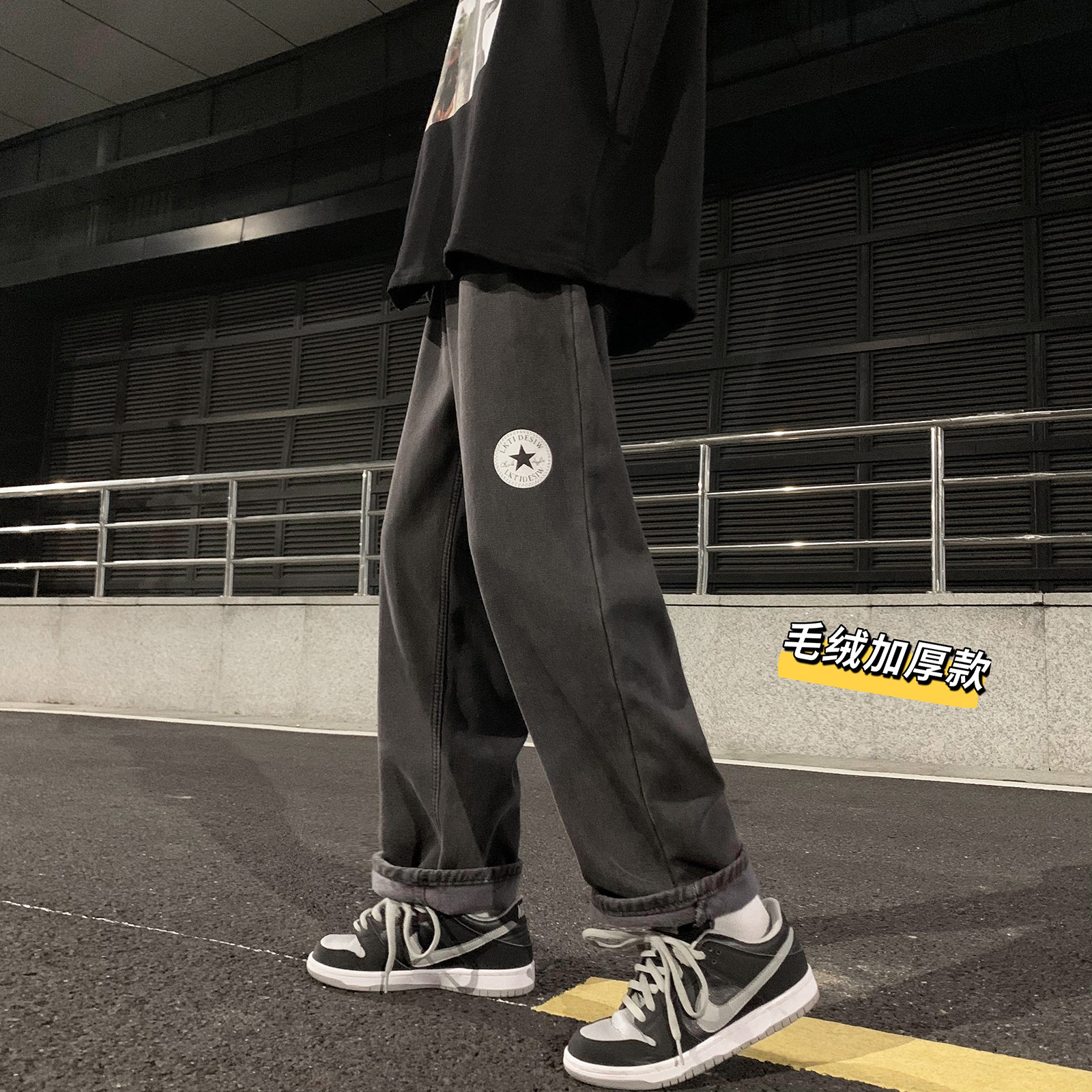 WH08*加厚P50特~港风新品加绒加厚保暖潮牛仔裤男宽松图片