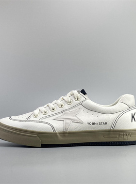 捡漏好货外贸男日常运动休闲板鞋夏季韩版百搭复古脏脏小白鞋潮鞋