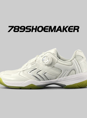 易弯折功能包裹性抗冲击羽毛球鞋男款欧若动感风耐磨防滑乒乓球鞋