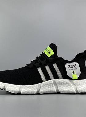 捡漏 外贸爆米花男女运动休闲鞋夏季网面透气跑步鞋潮百搭情侣鞋