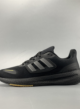 真爆米花!软底缓震男女同款运动休闲鞋透气轻便2025新款跑步潮鞋