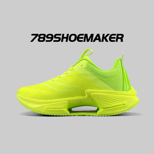 学生儿童竞速减震赤兔8pro碳板运动鞋 男款 夏季 大小绝影3代跑步鞋