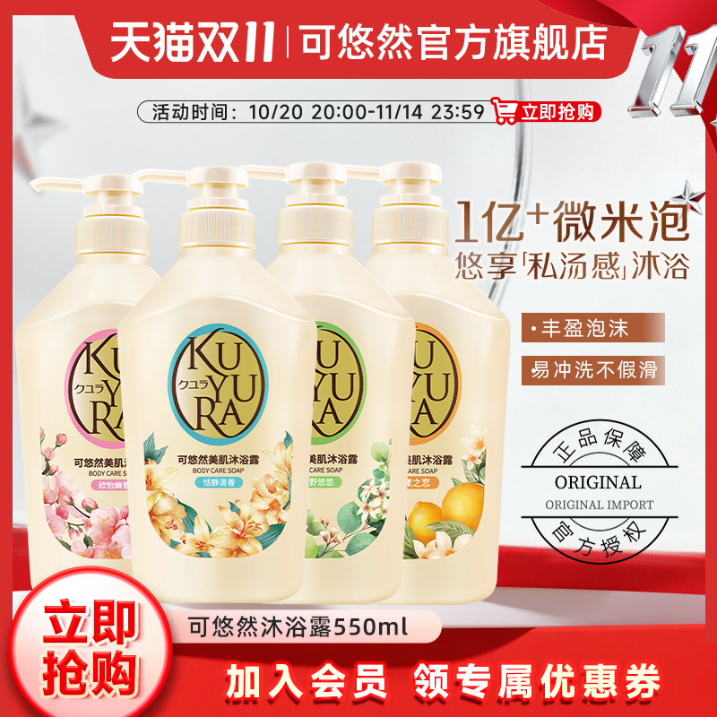 ��������ͬ�����Ȼ��ԡ¶����������Ůʿ��ԡ��Һ��ͥװ���ƿ