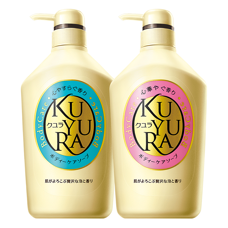 资生堂可悠然美肌沐浴露家庭装550ml*2