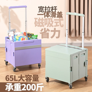 家用买菜小拉车轻便携购物车野餐推车快递拉货超市拉杆折叠小拖车