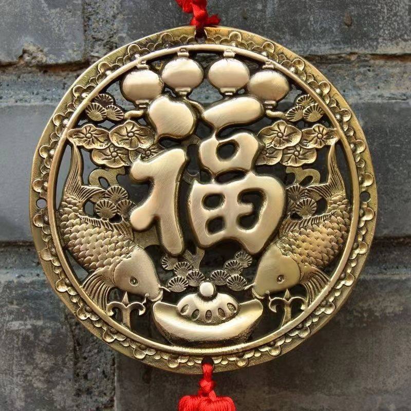 铜福字五蝙蝠挂件铜圆牌大门口对门黄铜龙年福字