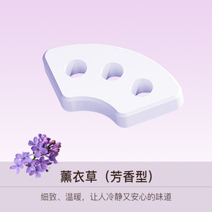 香薰壁挂清洁替换刷头 一次性马桶刷家用无死角洗厕所刷子202新款