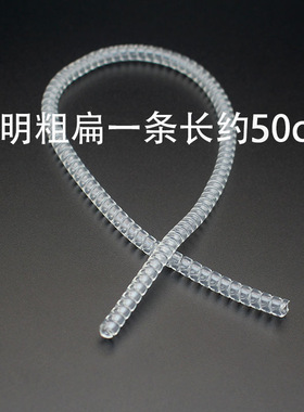 包黄金手镯保护套镯子硅胶隐形防磨损缠绕圈戒指大小调节防磕