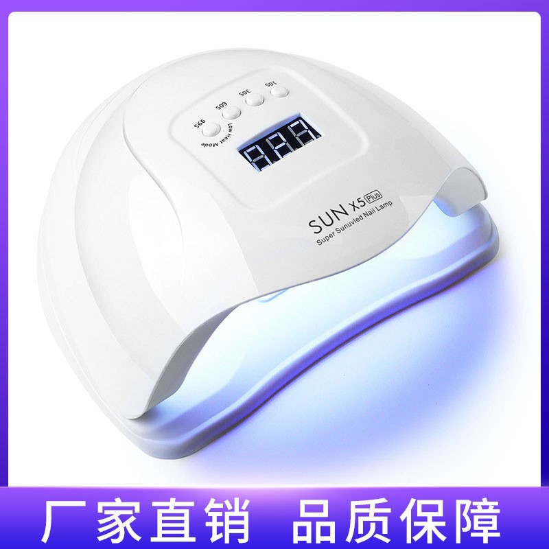 跨境sunx5plus美甲灯大功率美甲光疗灯指甲甲油胶烤灯光疗机