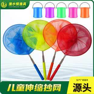 赶海铲子赶海夹子海边挖沙挖蛤蜊专用工具小铲子 赶海工具儿童套装