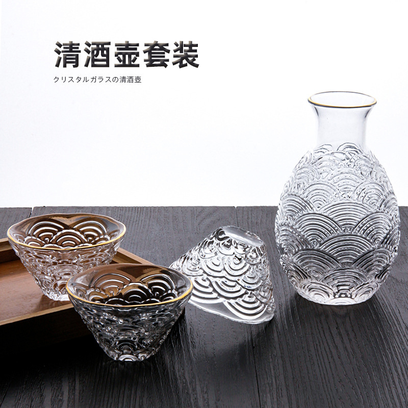 日式金边祥云纹清酒壶手工一壶四杯玻璃酒具礼品套装白酒杯子条纹
