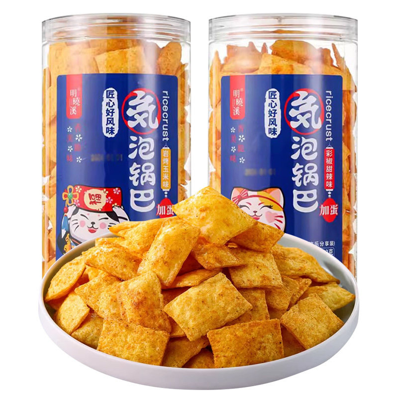 明晓溪气泡锅巴罐装零食玉米锅巴甜辣味怀旧休闲膨化食品整箱