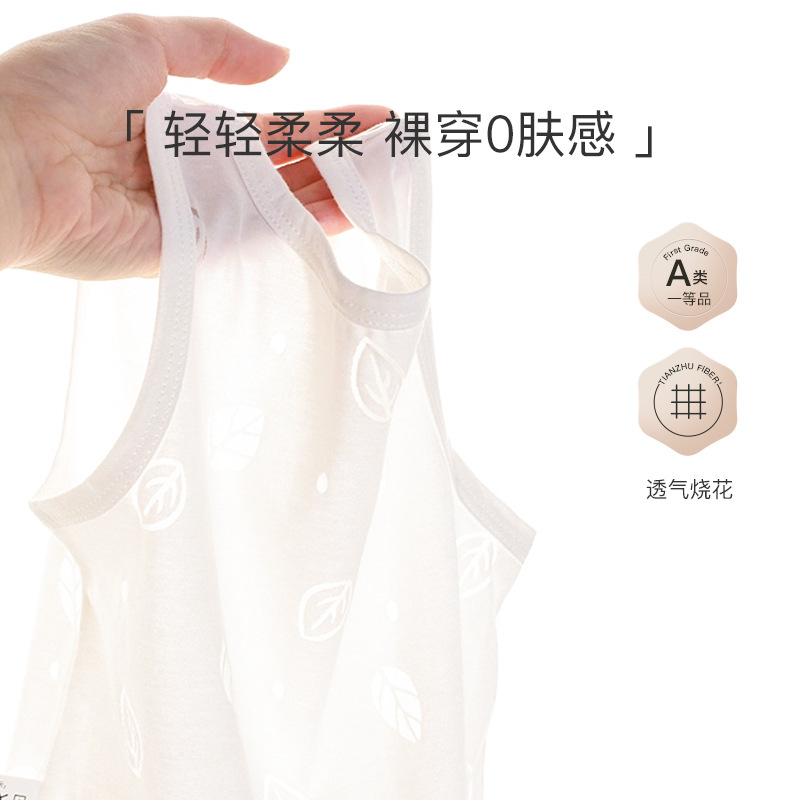 儿夏季长袖连体衣男女童烧花透气空调服新生宝宝满月百天服