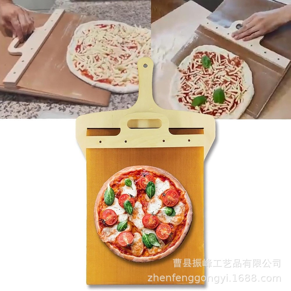 跨境爆款 Sliding Pizza PeeL披萨木质滑动铲披萨转移铲烘焙用具