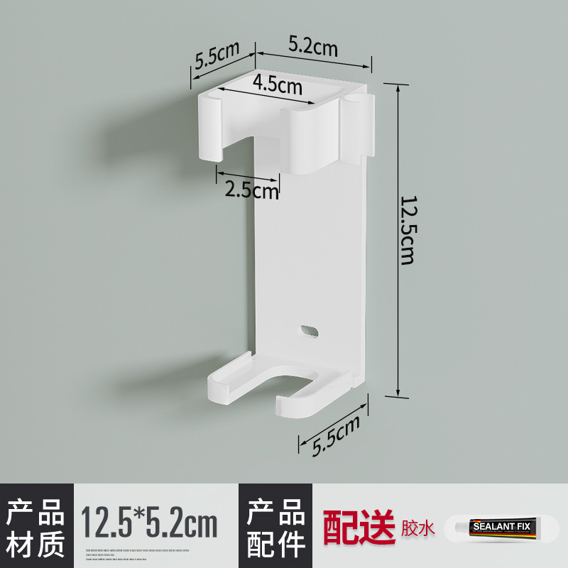 卷发棒收纳架免打孔卫生间放夹板支架烫发夹架壁挂式直发梳置物架
