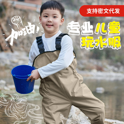 儿童涉水裤耐磨超轻防水裤幼儿园半身防水服连体双层赶海下水裤