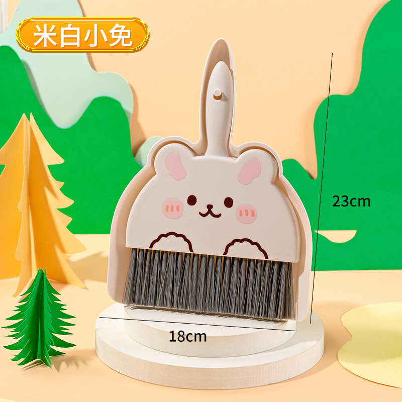 仓鼠扫把猫笼小簸箕扫帚兔笼清理清洁木屑金丝熊兔子笼舍子工具