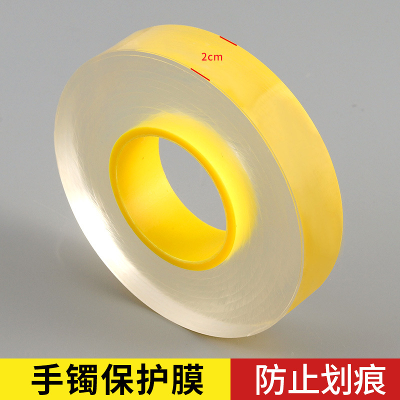 戒指改小调节神器隐形戒圈大防脱防掉防滑缠绕调整松紧线圈金防磕