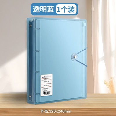 2025年新款定期存单收纳本带密码票据存单夹密码锁银行支票放存款