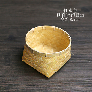 竹编圆口筐方底筐竹篓圆筐四脚筐点心筐收纳筐零食筐家用收纳篮