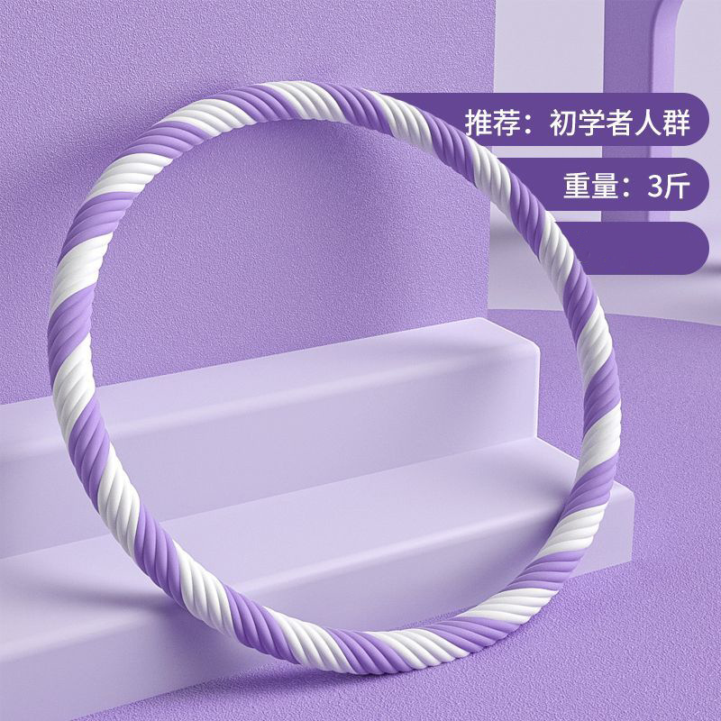 加重收腹减肥瘦腰瘦肚子美腰瘦身女士健身专用懒人暴汗神器