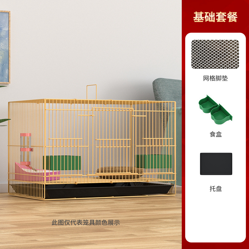 虎皮鹦鹉专用笼鸟笼鹦鹉笼大全大号全套专用玄凤虎皮金属鸟笼子家