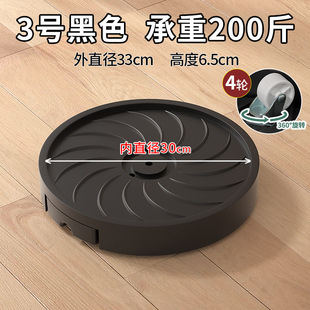移动花盆托盘塑料带滚轮底座储水加厚万向轮接水盘隐形轮盆栽滑轮