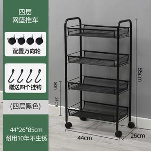 理发店柜子仪器工具台美发店剪发工具柜美容院专用小推车置物架子